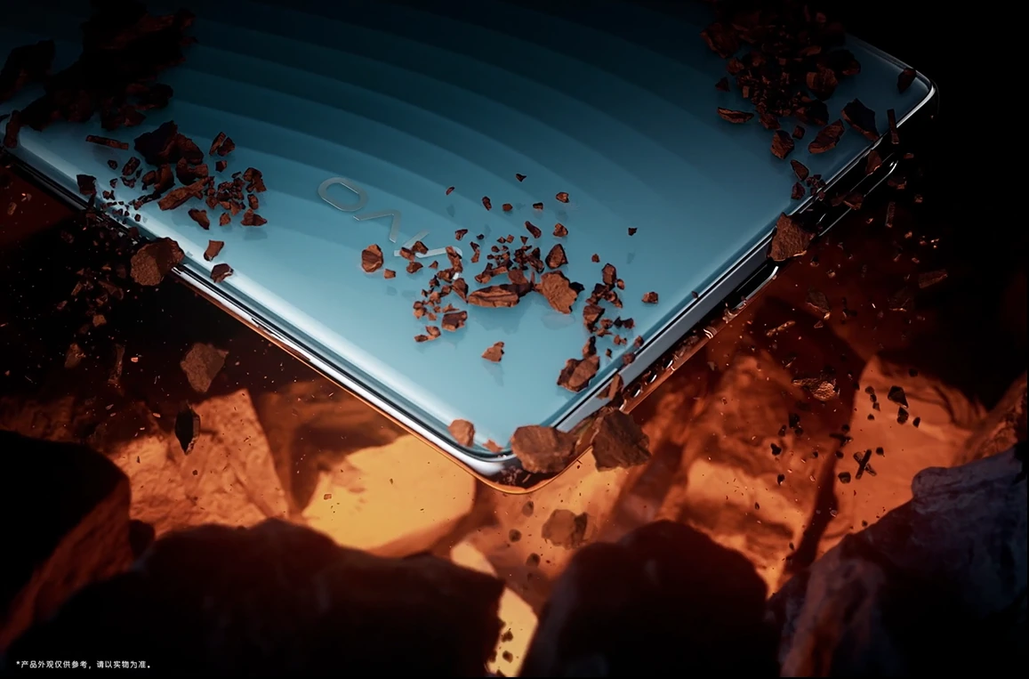 vivo Y78+ · 产品视觉作品封面
